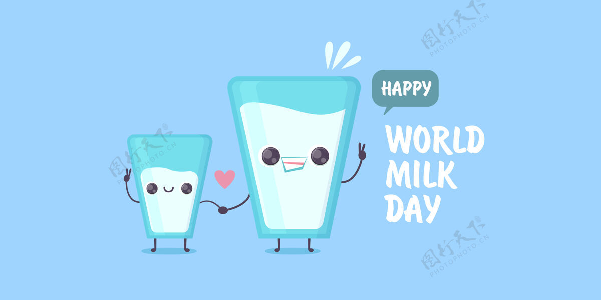 世界牛奶日快乐世界牛奶日横幅设计模板牛奶玻璃卡通