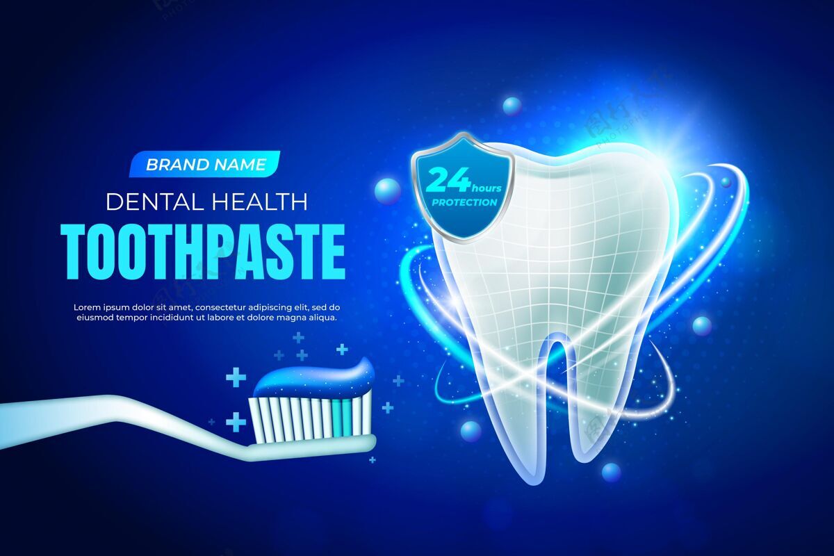 牙医逼真的牙齿保健广告健康健康护理