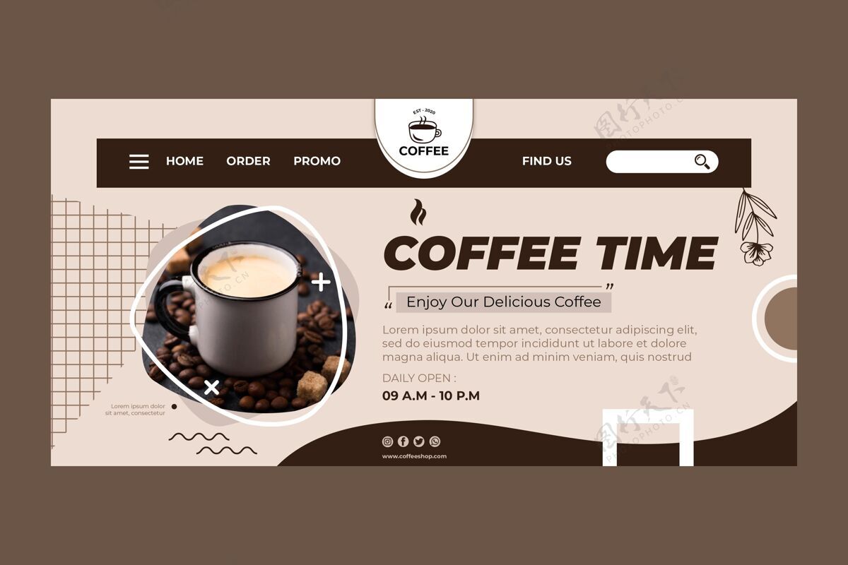商务咖啡时间登录页模板登陆页面美味咖啡