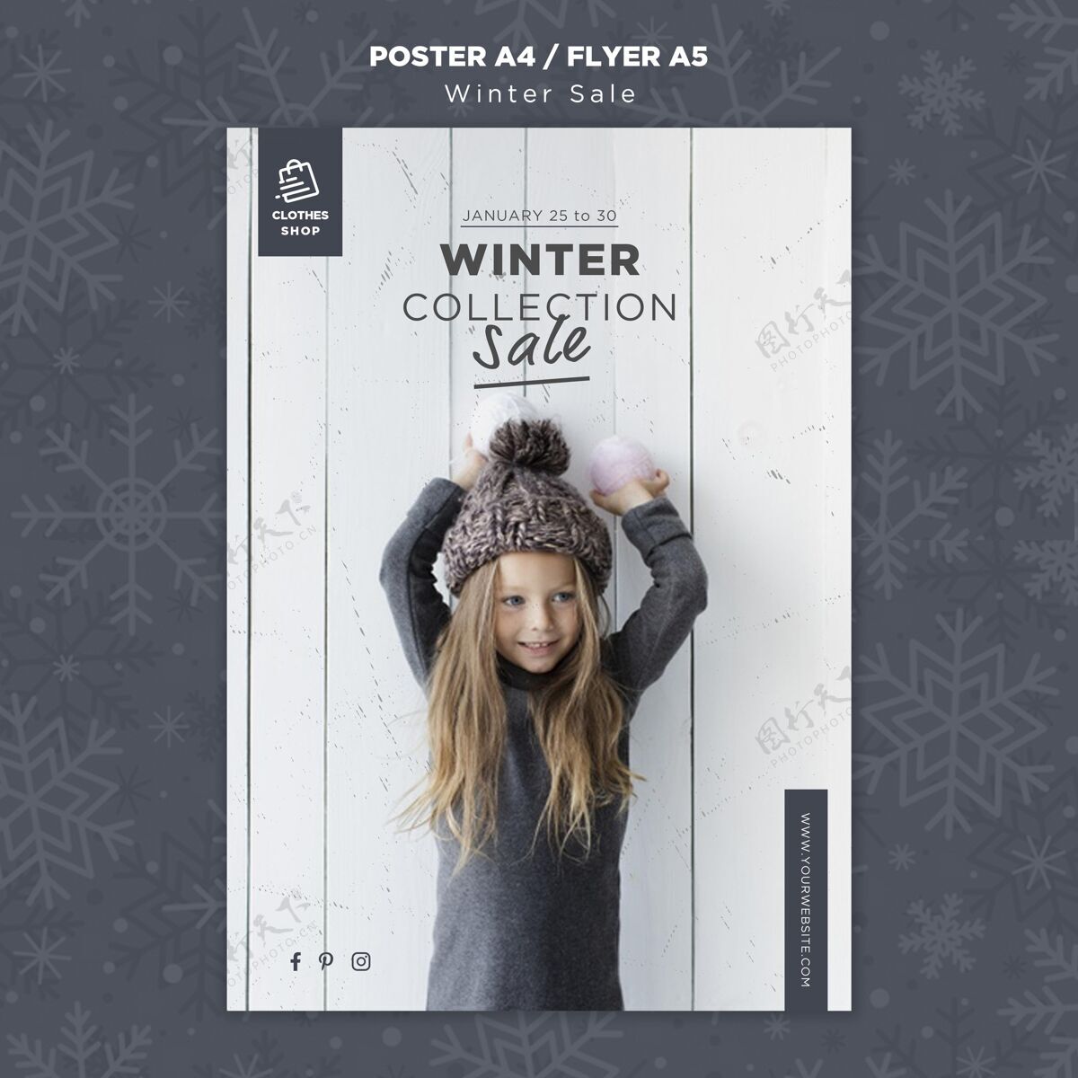 儿童可爱儿童冬季系列销售海报模板服装魅力海报