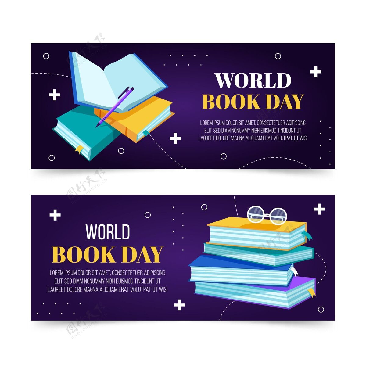 世界图书日平面世界图书日横幅集图书日横幅模板平面设计