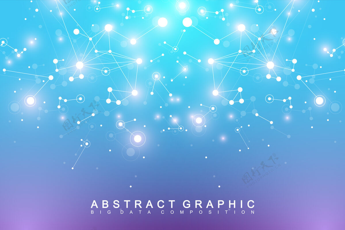创新几何抽象与连接线和点插图赛博空间抽象生理学