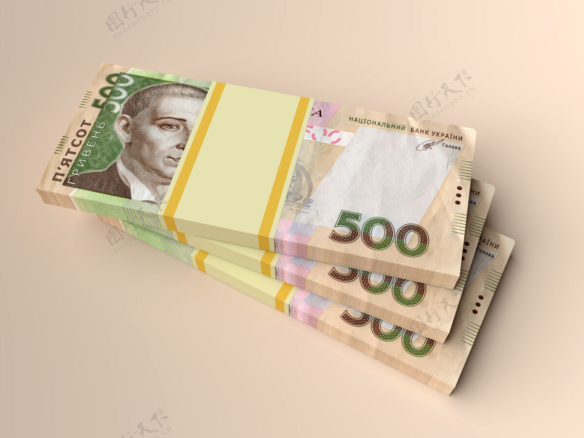 乌克兰一堆乌克兰货币格里夫尼亚（格里夫纳 格里夫纳）和500张钞票银行药丸赚