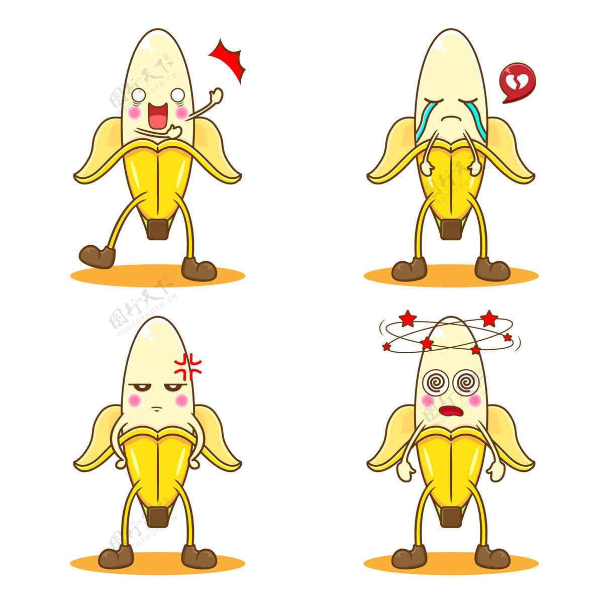 素食者一套表情各异的可爱香蕉有机人物热带