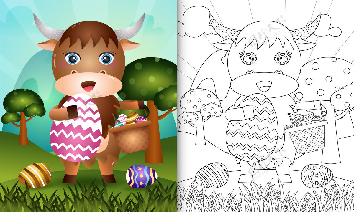学习以公牛为主题的儿童彩绘书复活节快乐着色大纲涂鸦