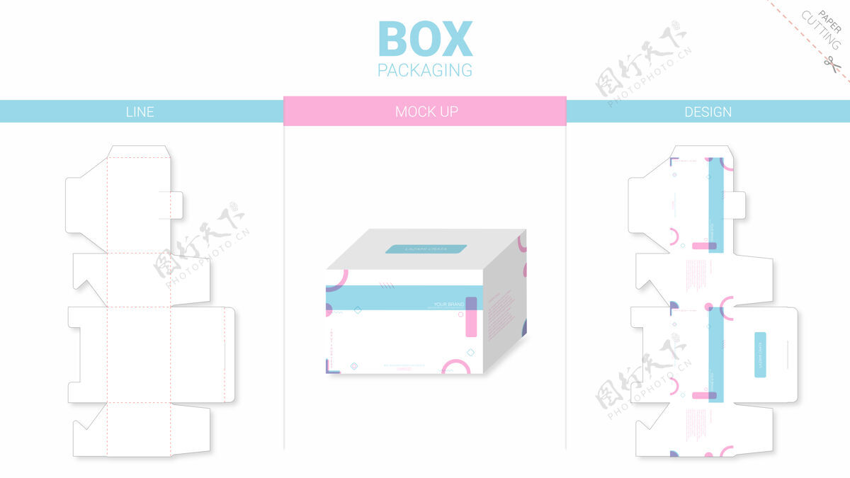 盒子盒包装和模型模切模板模板形状包装