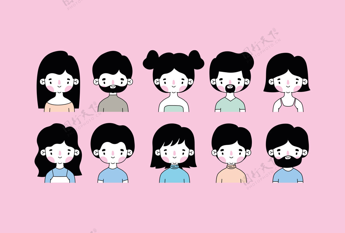 集合一群人的头上有粉红色背景的图标插图设计身体女士集合