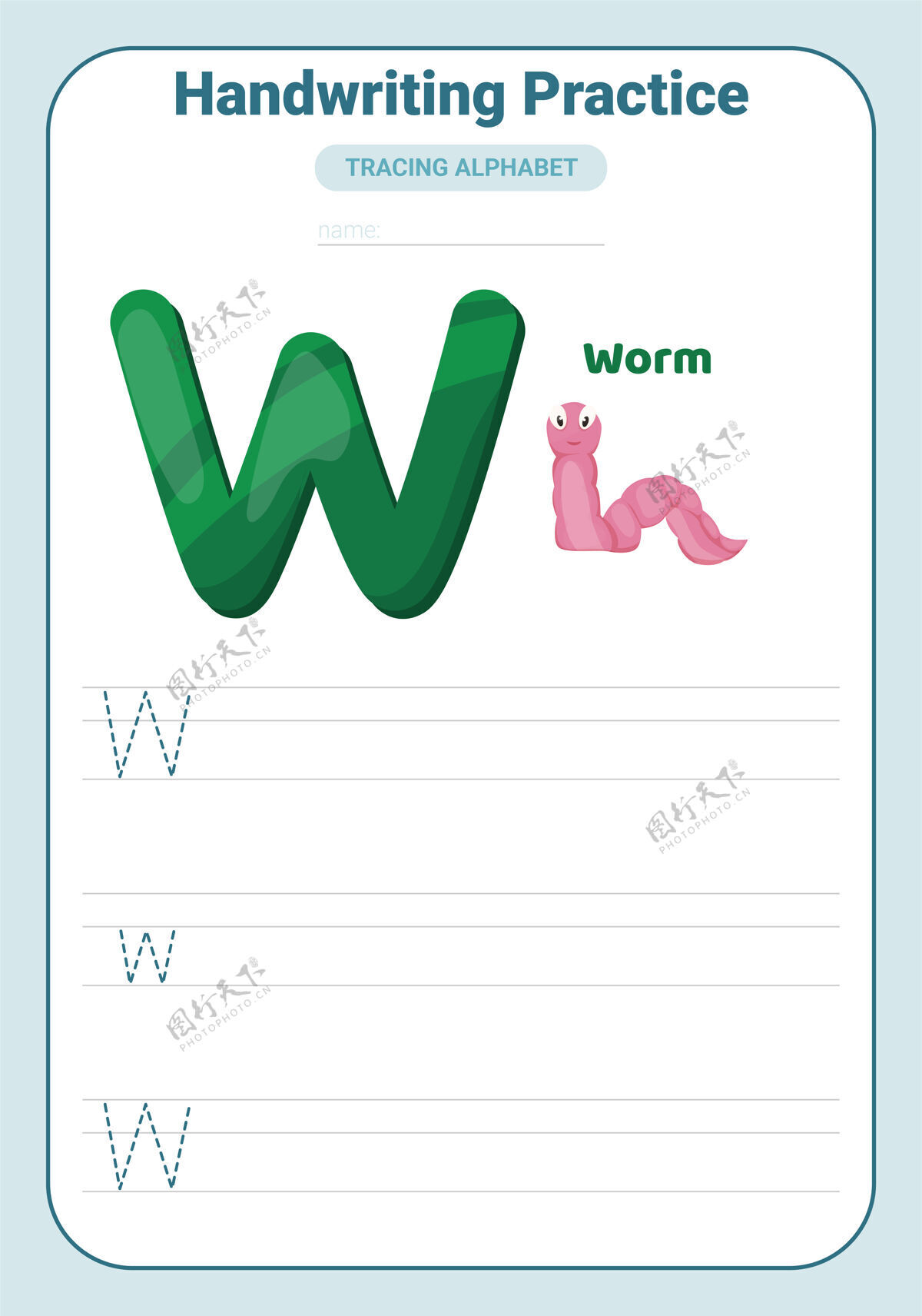 教育字母追踪练习字母追踪练习工作表词汇锻炼动物