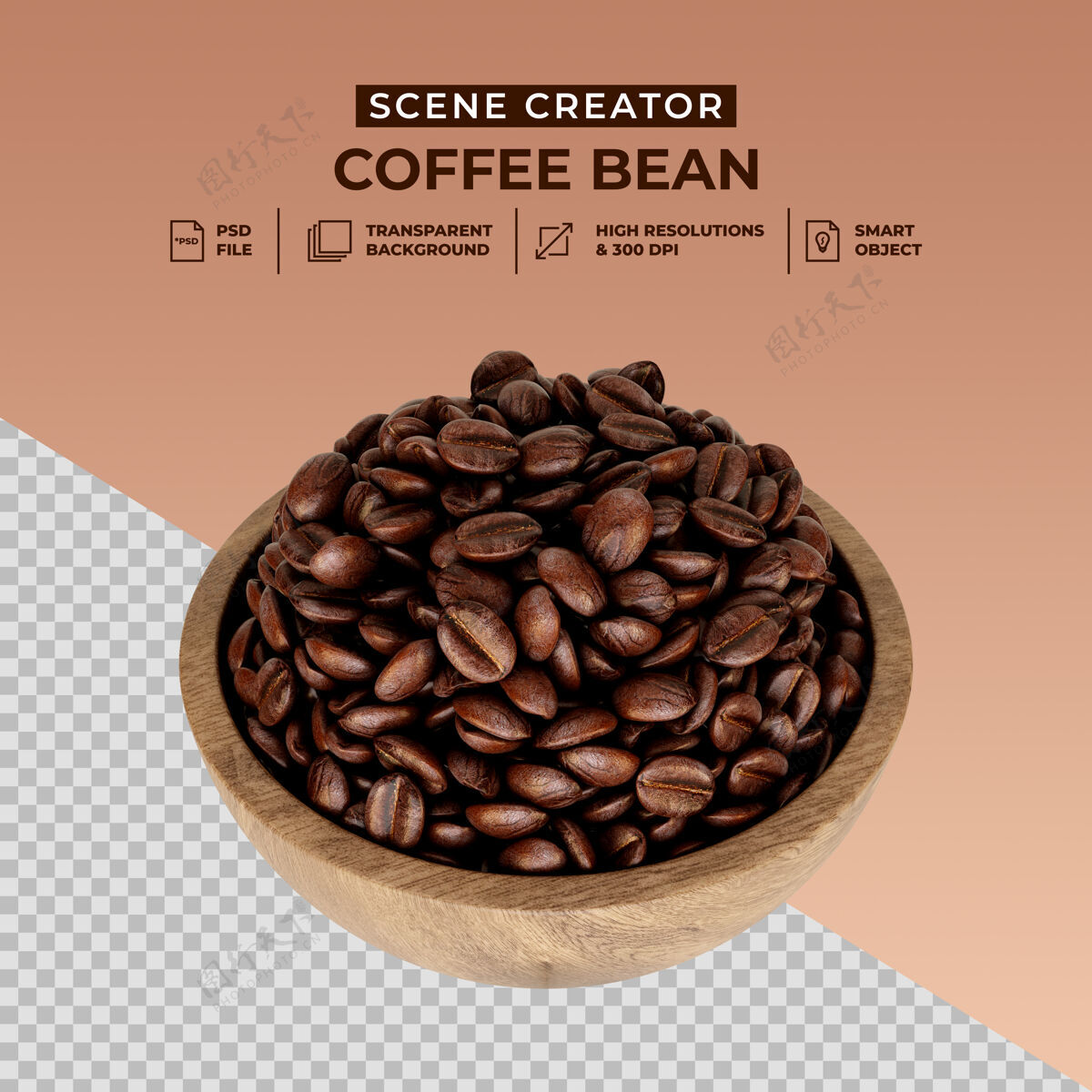 咖啡新鲜烤咖啡豆场景创造者3d渲染场景创建器新鲜