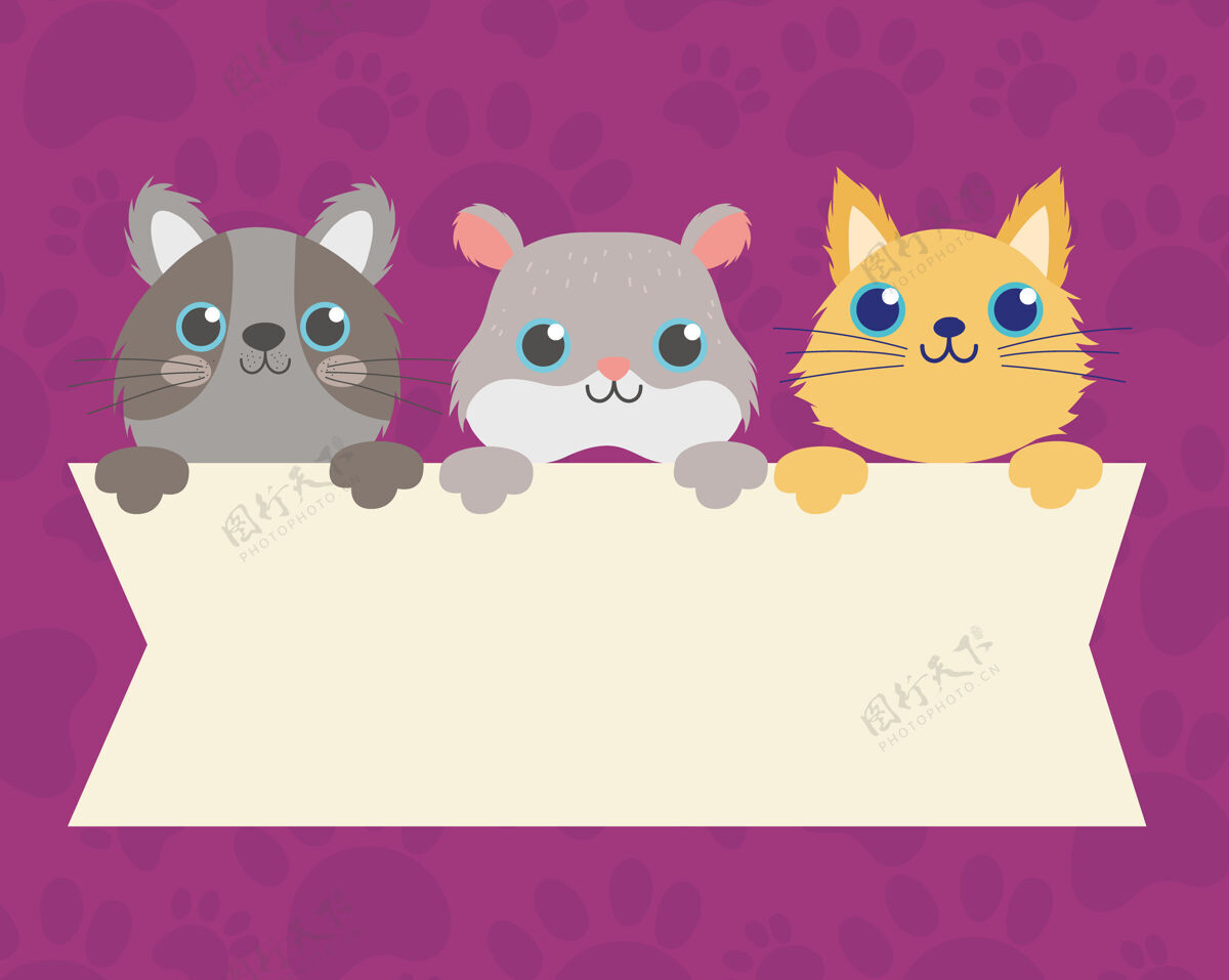 卡通可爱的仓鼠和猫与空横幅矢量插图仓鼠公告剪贴画