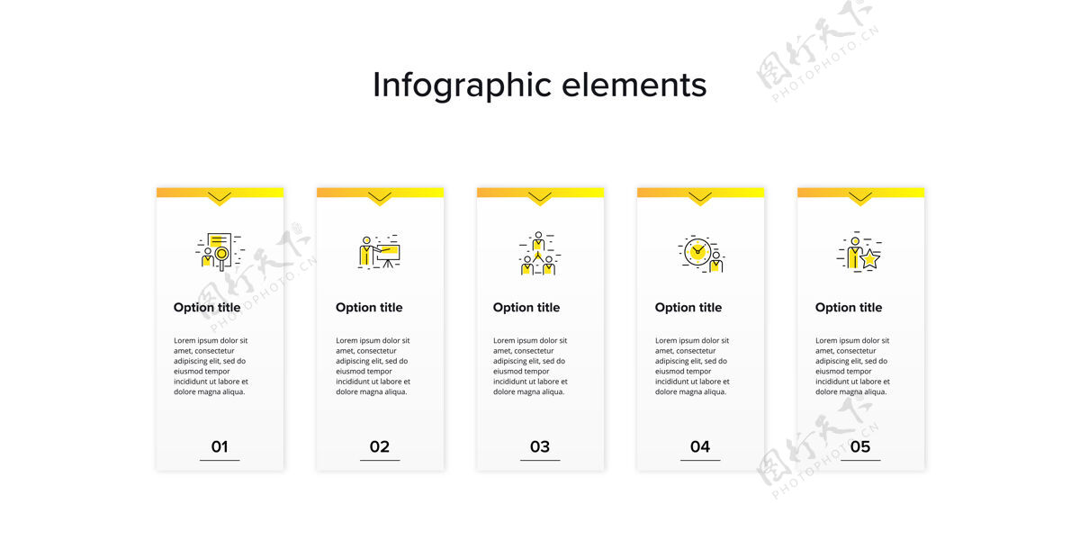 报告业务流程图信息图形与4步正方形信息图图表信息