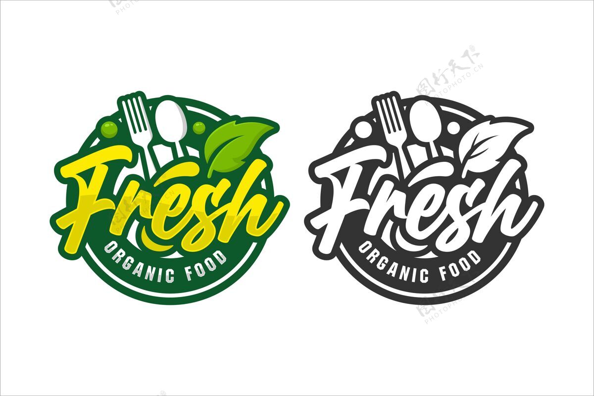 桌子新鲜食品设计标志插画隔离插图绿色产品