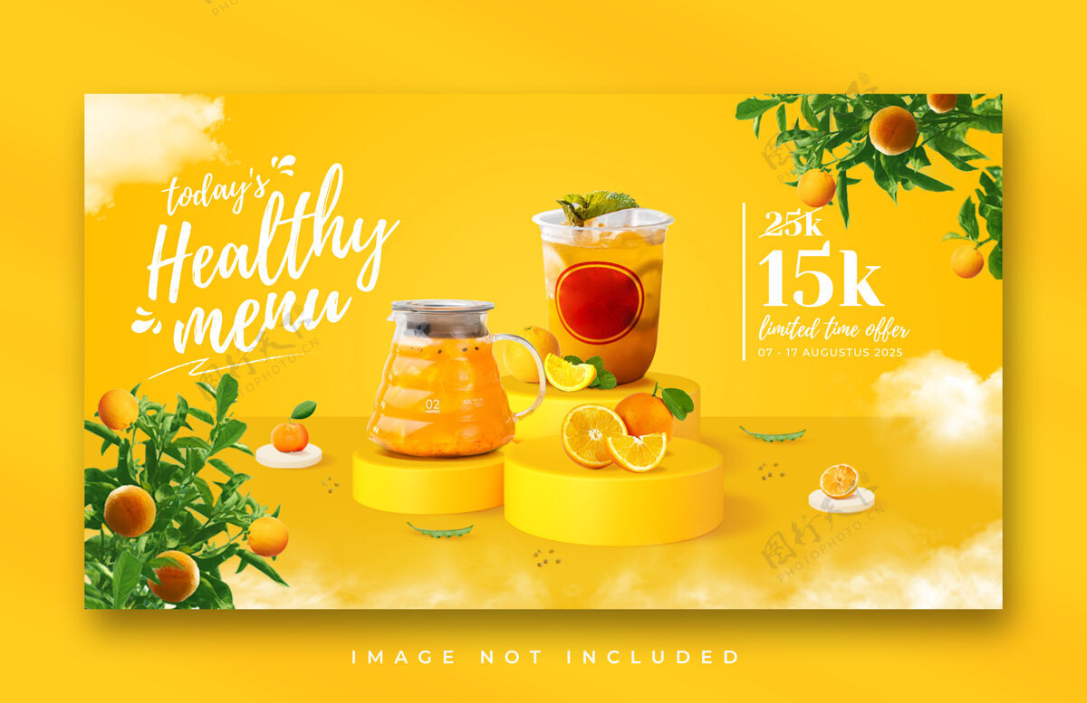 市场营销健康饮料菜单推广网页横幅模板叶子鸡尾酒柠檬水
