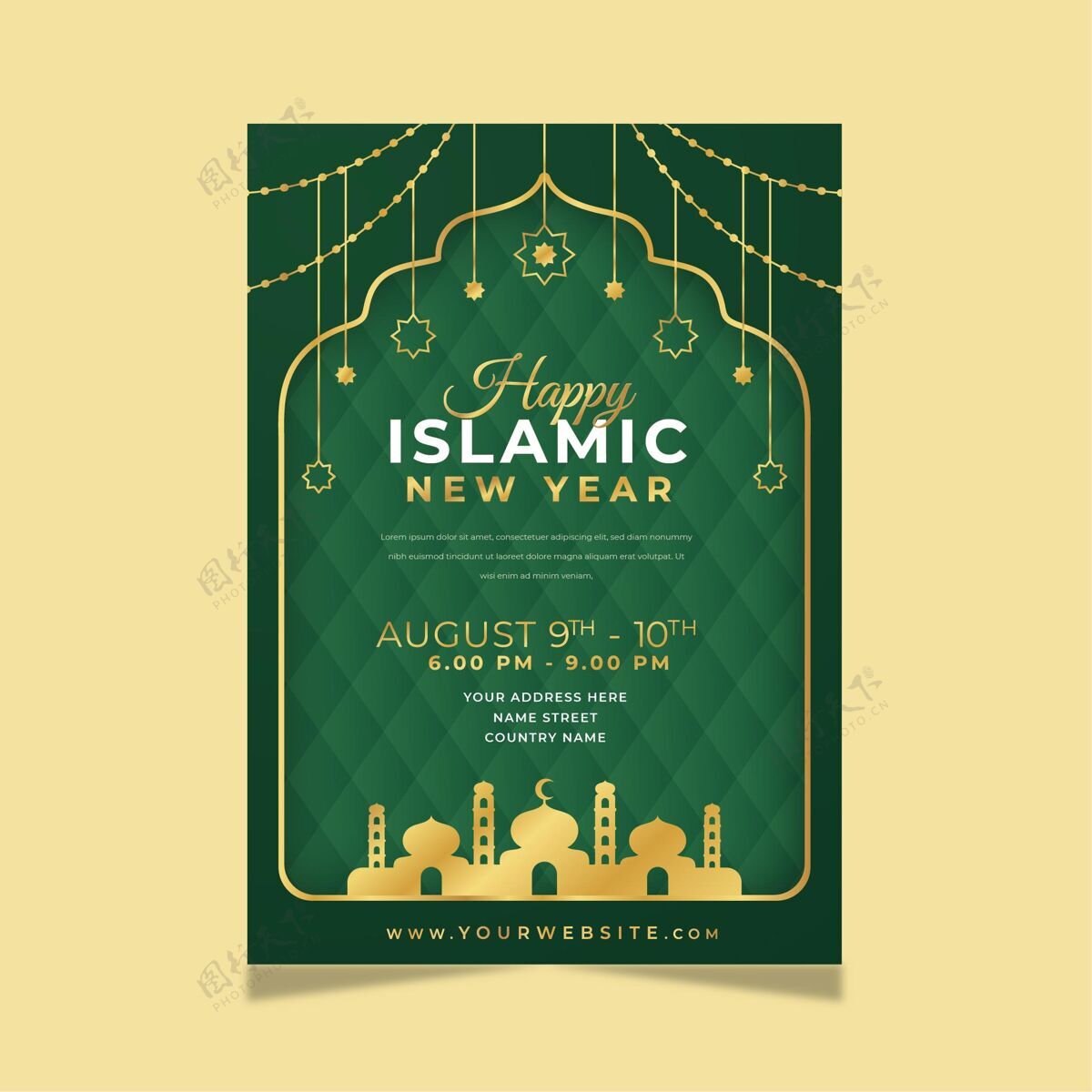 穆斯林纸质伊斯兰新年垂直海报模板活动阿拉伯语新年8月9日