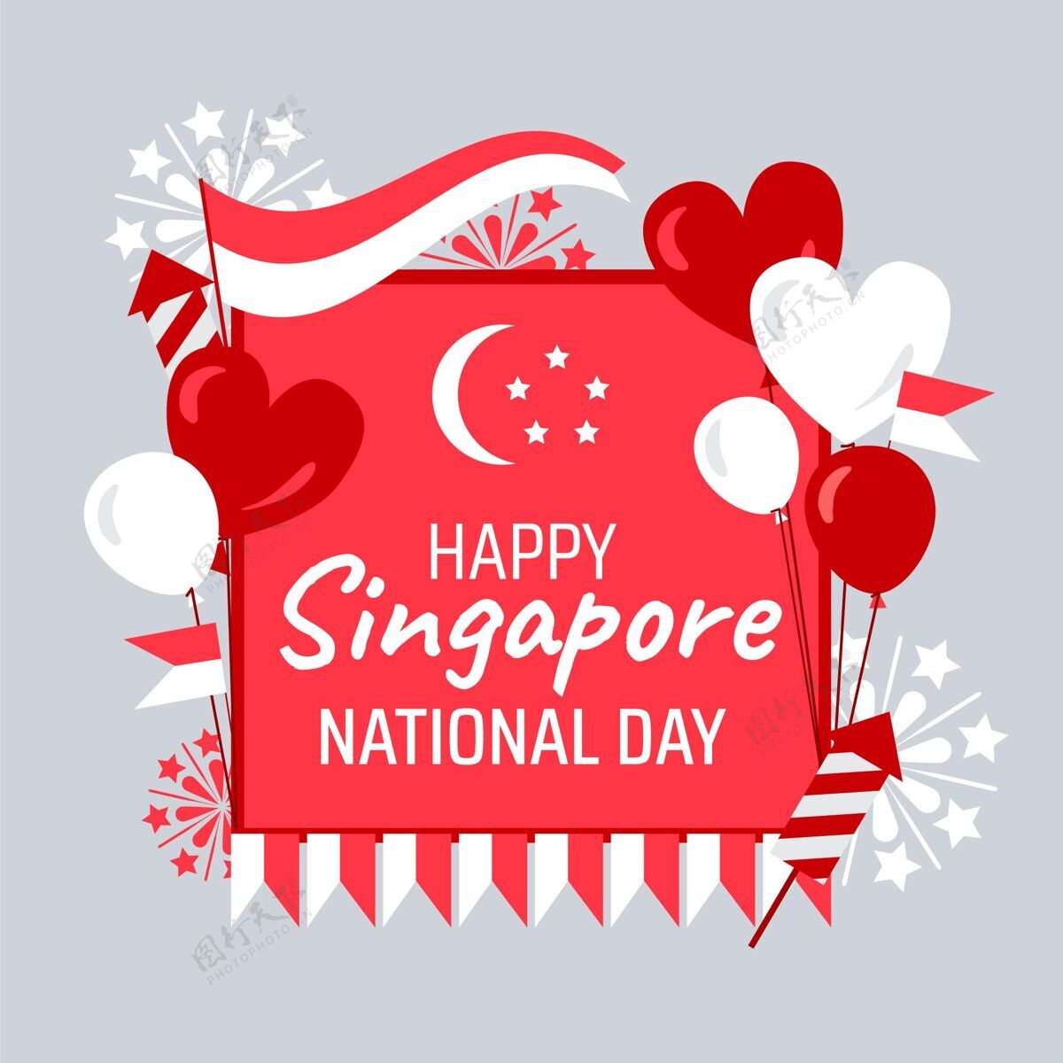 新加坡国旗平新加坡国庆插画新加坡自由爱国