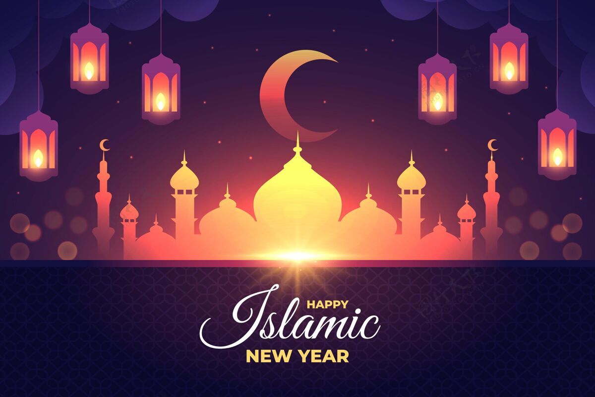 庆祝平面伊斯兰新年插图穆斯林回历年活动