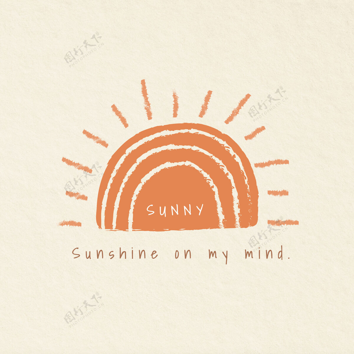 日落美学假日主题徽章与阳光排版插图阳光在我的脑海徽章正面引用标签