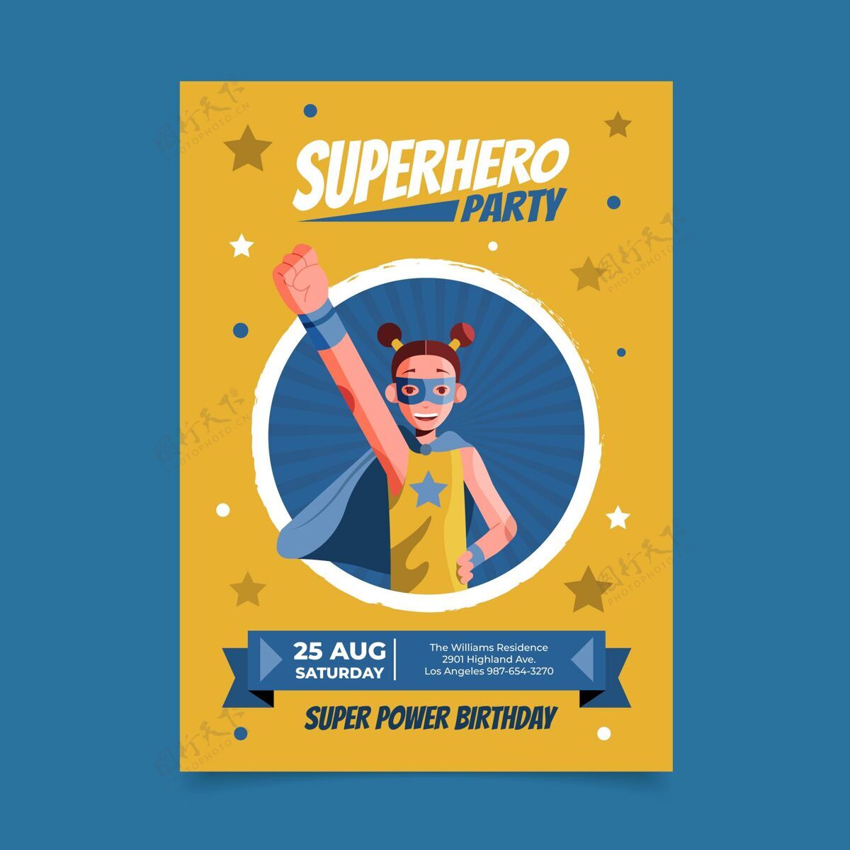 请柬超级英雄生日请柬周年纪念超级英雄快乐