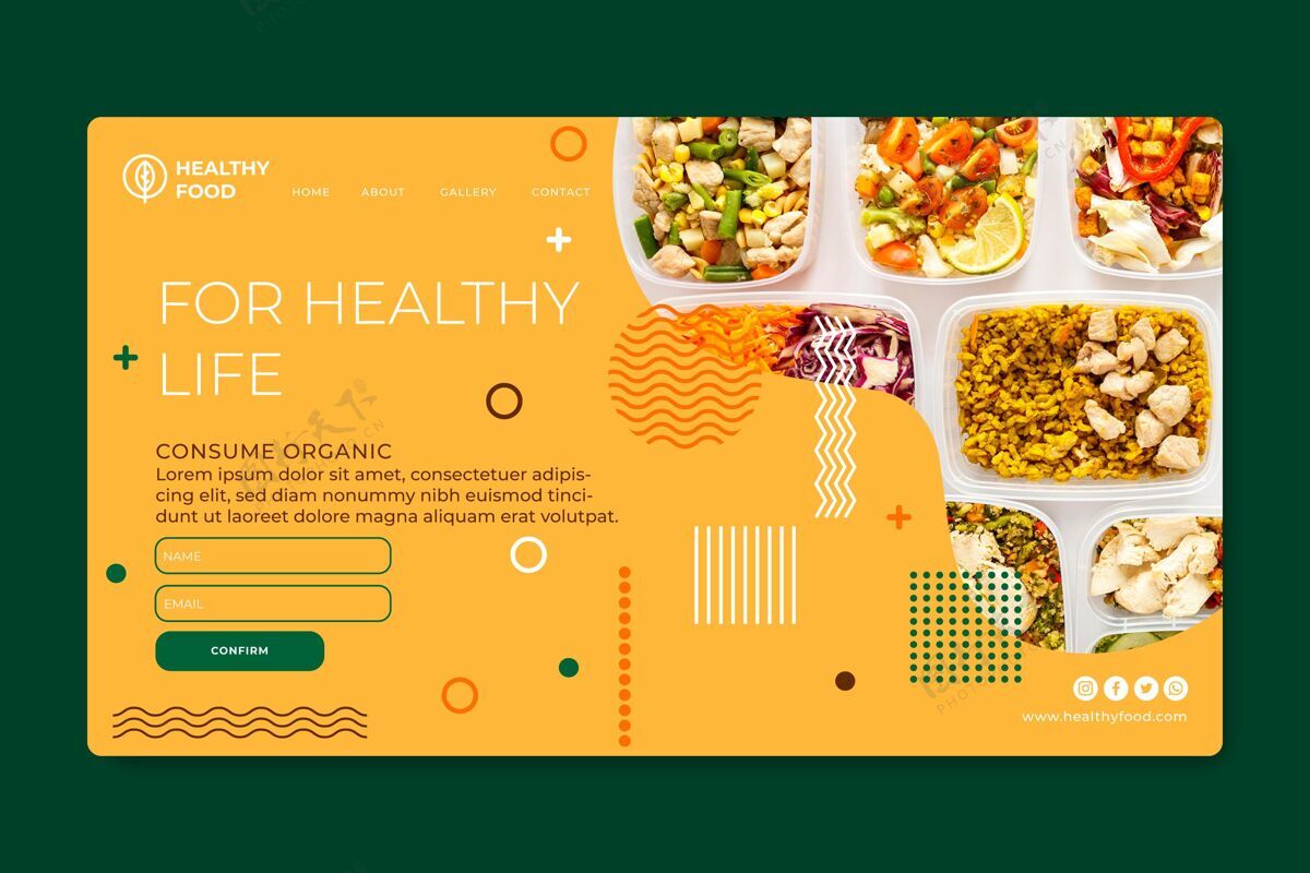 美味生物和健康食品登录页模板膳食食物美食