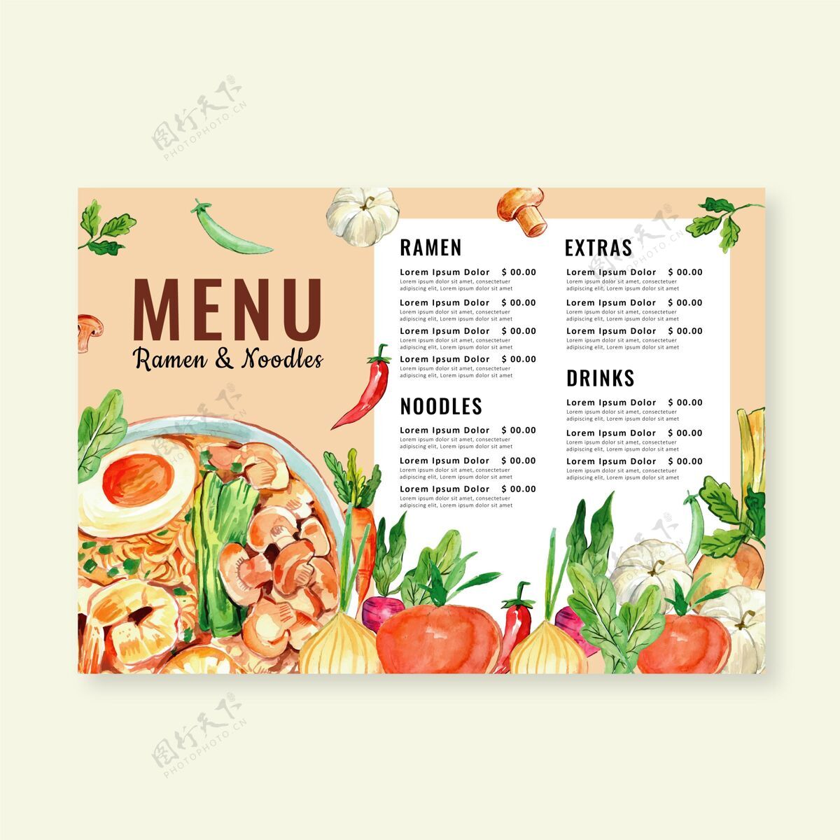 菜单菜单模板与水彩插图美食课程主菜菜单模板