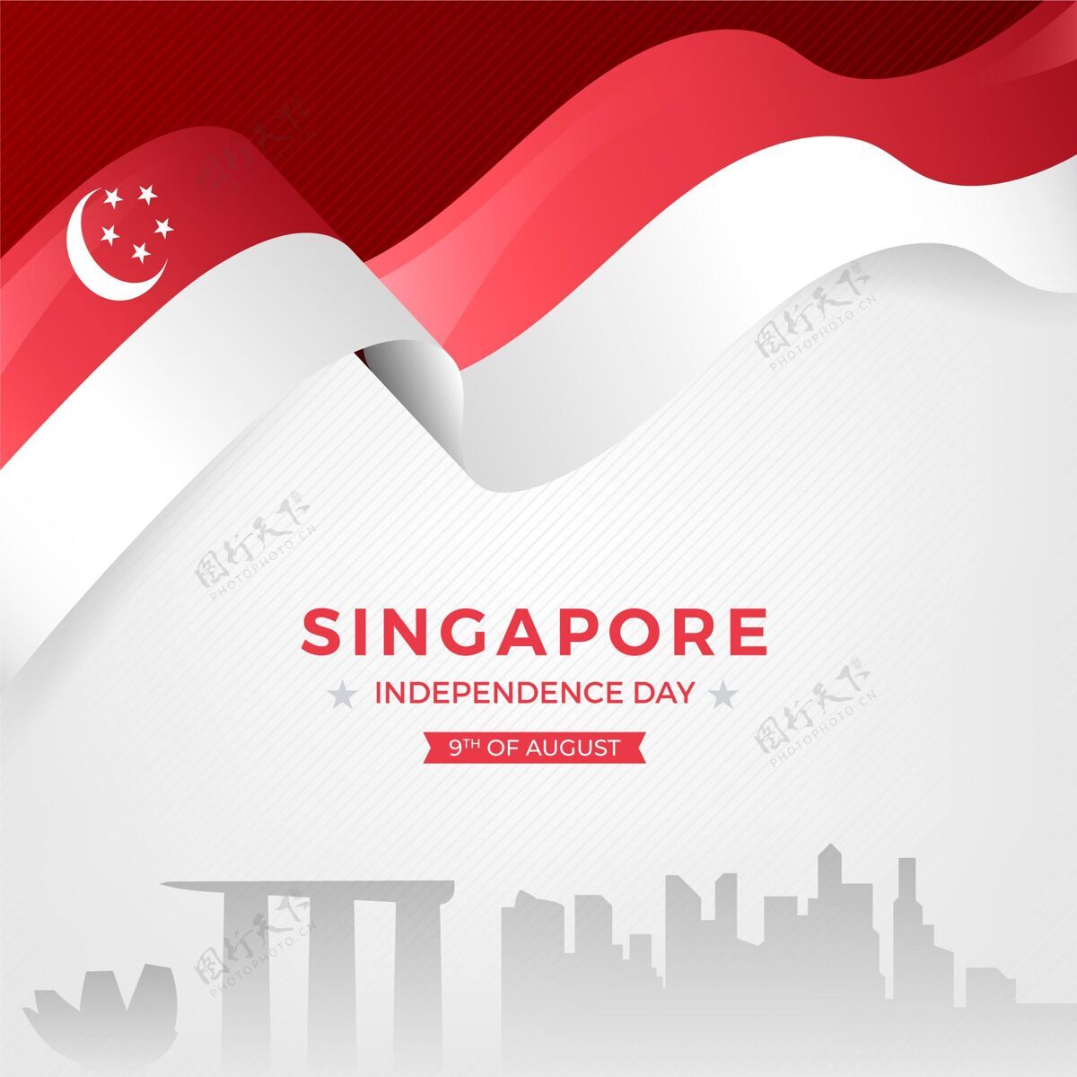 独立新加坡国庆插画新加坡自由事件