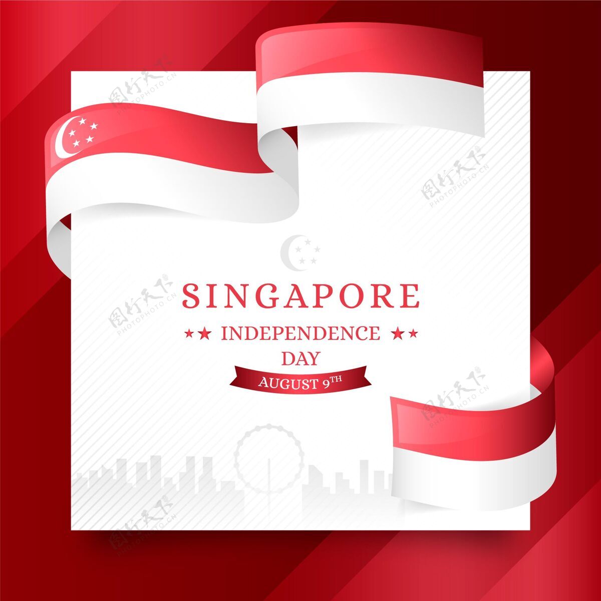 自由新加坡国庆插画纪念爱国新加坡