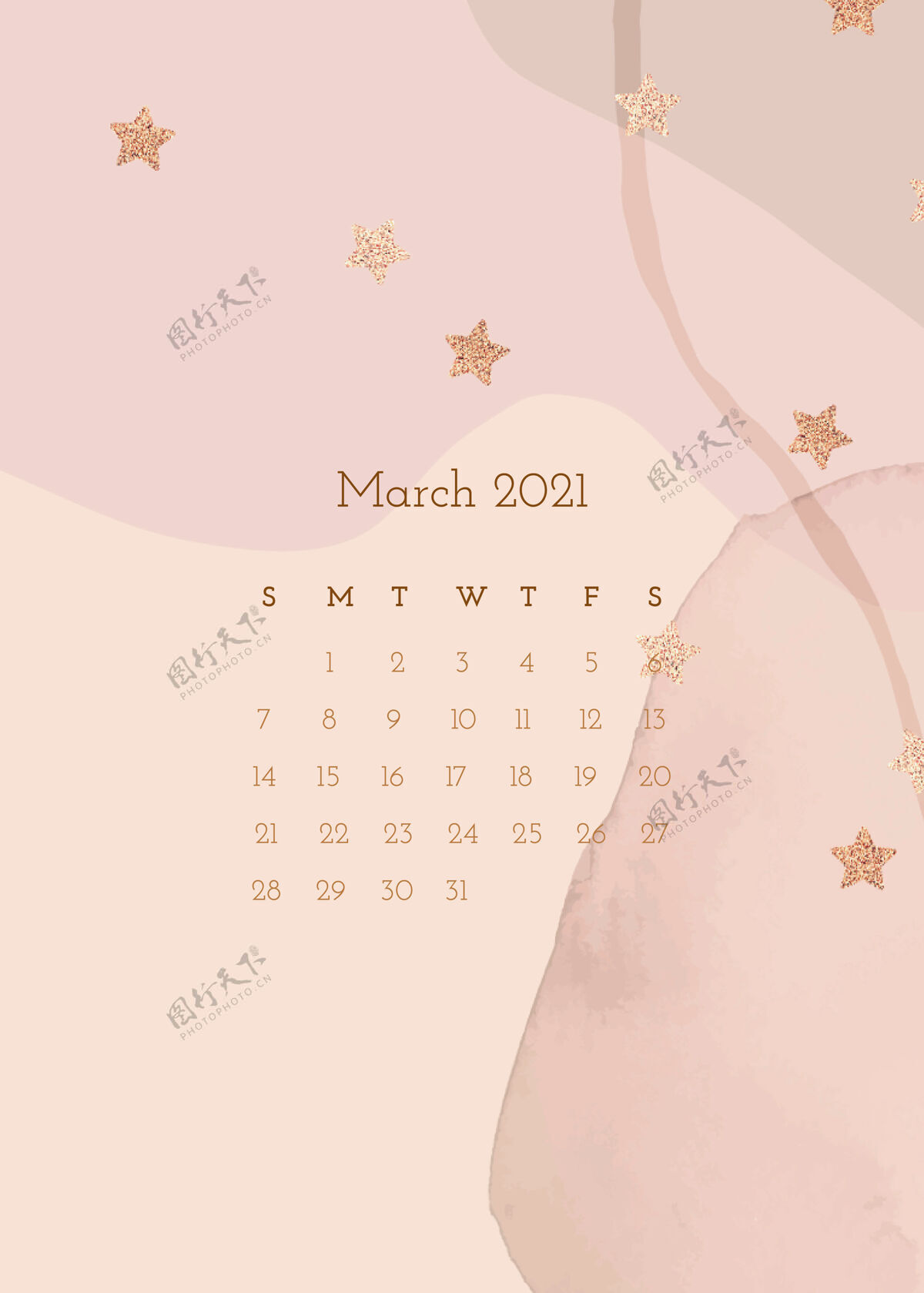 日历2021年3月水彩纸纹理日历模板2021年日历可爱的日历金星