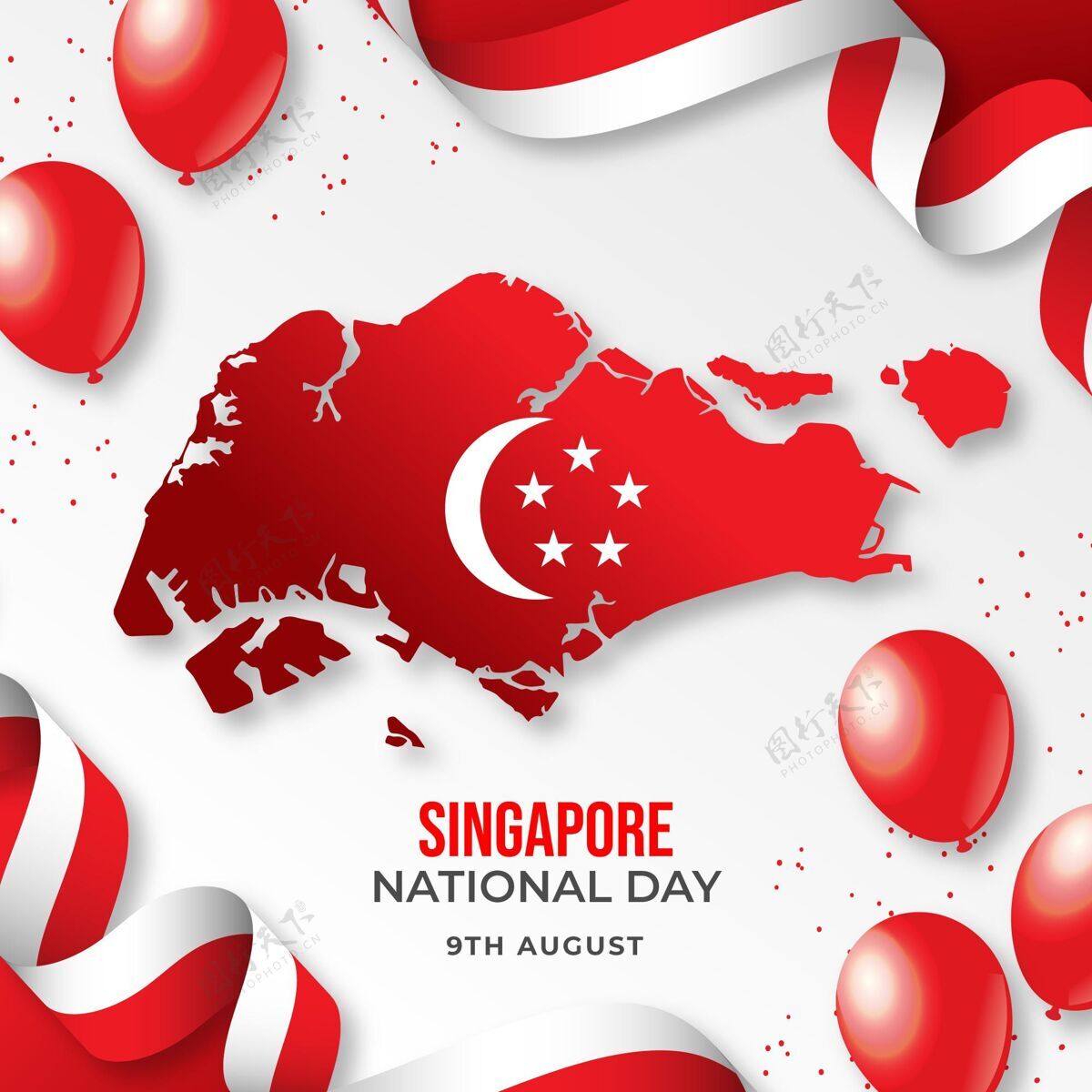 自由新加坡国庆插画纪念梯度节日