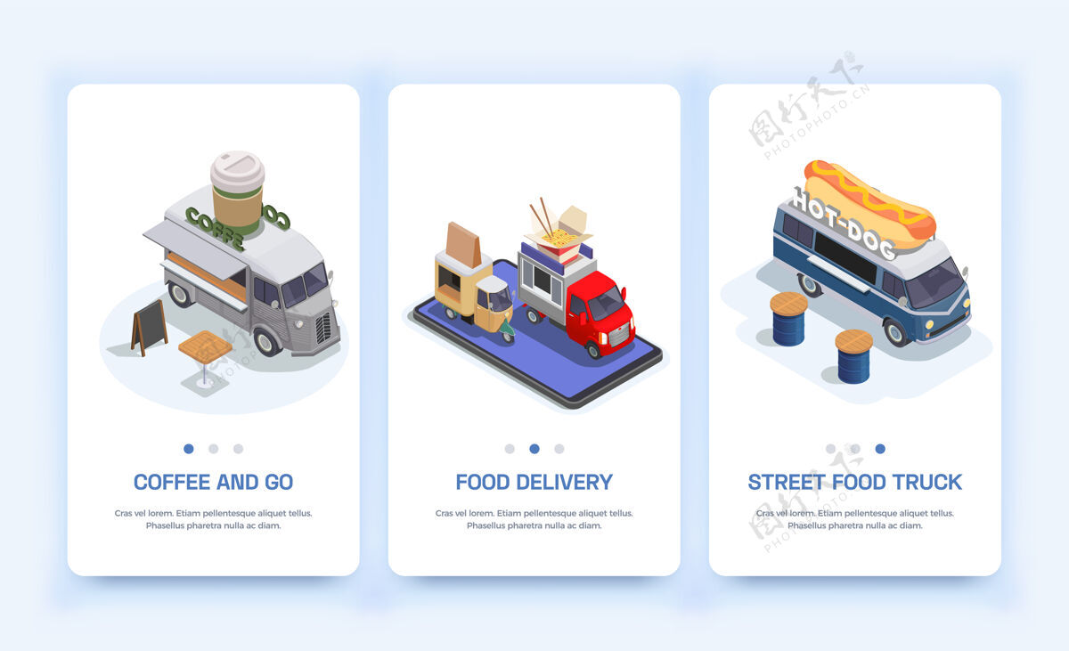 页面设置三个垂直隔离食品车等距横幅街头食品等距餐厅