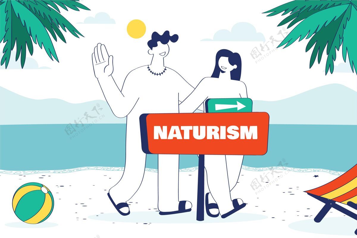 自然平面设计自然主义概念插图季节海滩身体