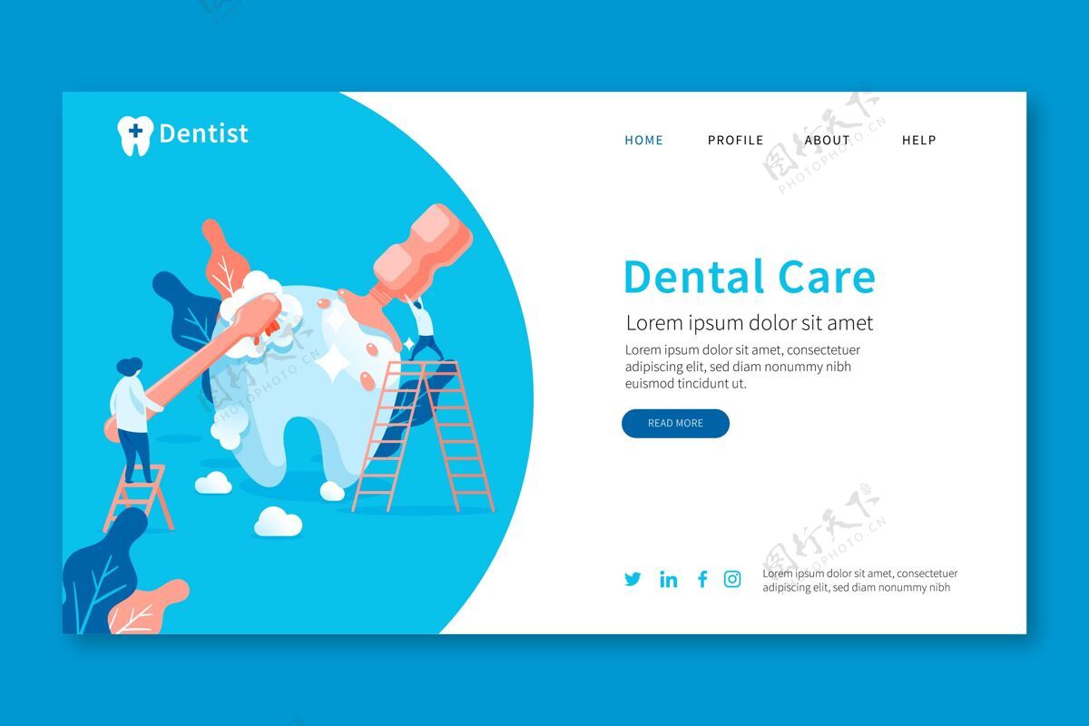 保健卡通牙齿护理登录页牙医网页模板健康