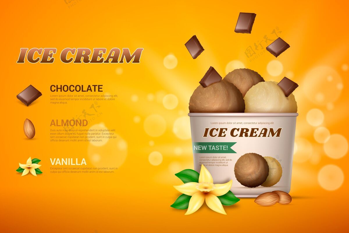 商业现实冰淇淋促销模板逼真促销广告模板