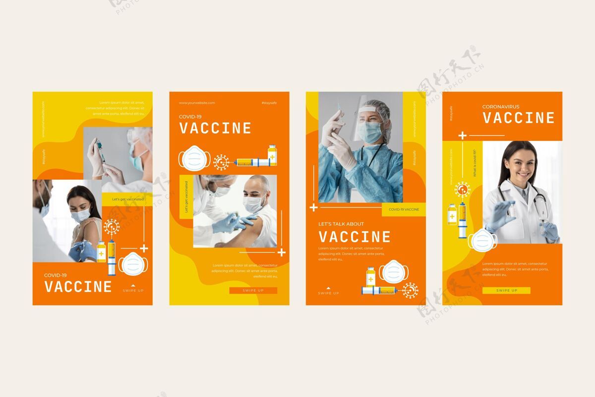 设置直线平板疫苗instagram故事集Instagram社交媒体模板疫苗