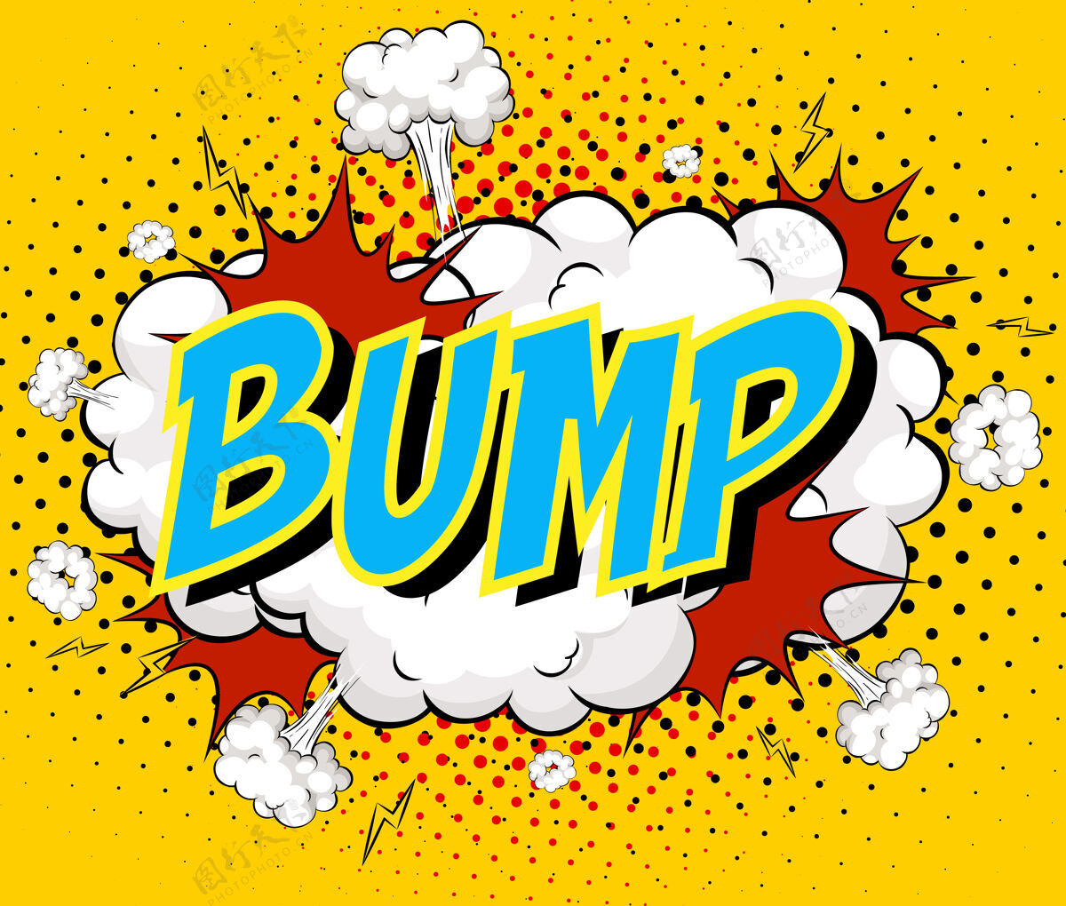 碰撞漫画云爆炸背景上的单词bump卡通字体爆炸