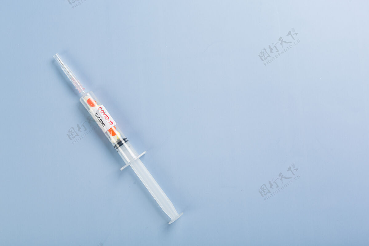 传染性在一个研究性的医学实验室里用柯维德-19疫苗安瓿感染诊断水平