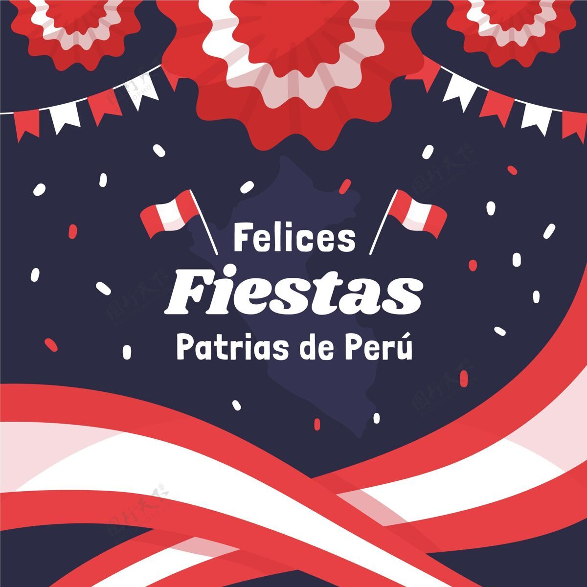 贺卡手绘秘鲁节插图纪念独立日秘鲁