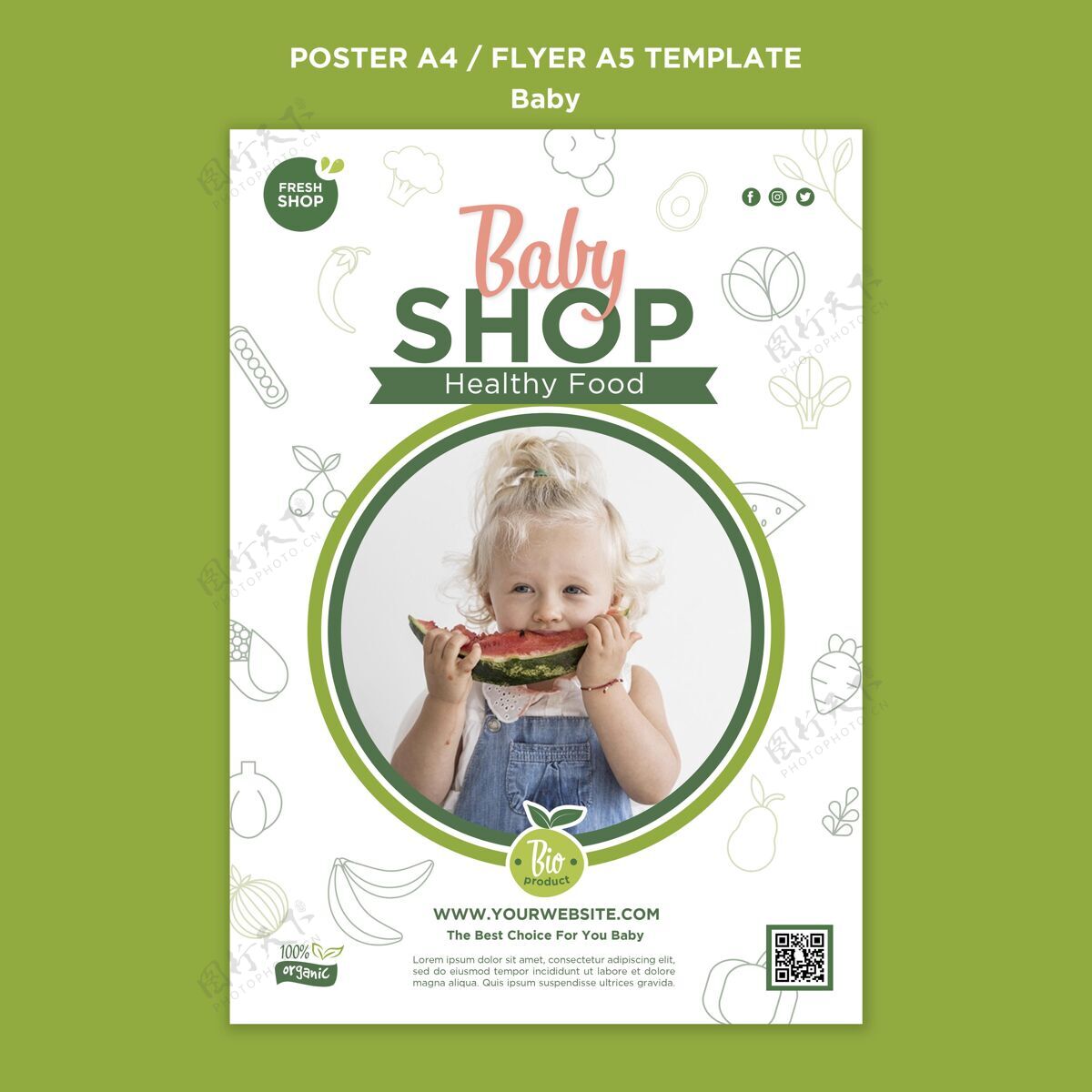 可爱婴儿食品店海报模板购物商业健康