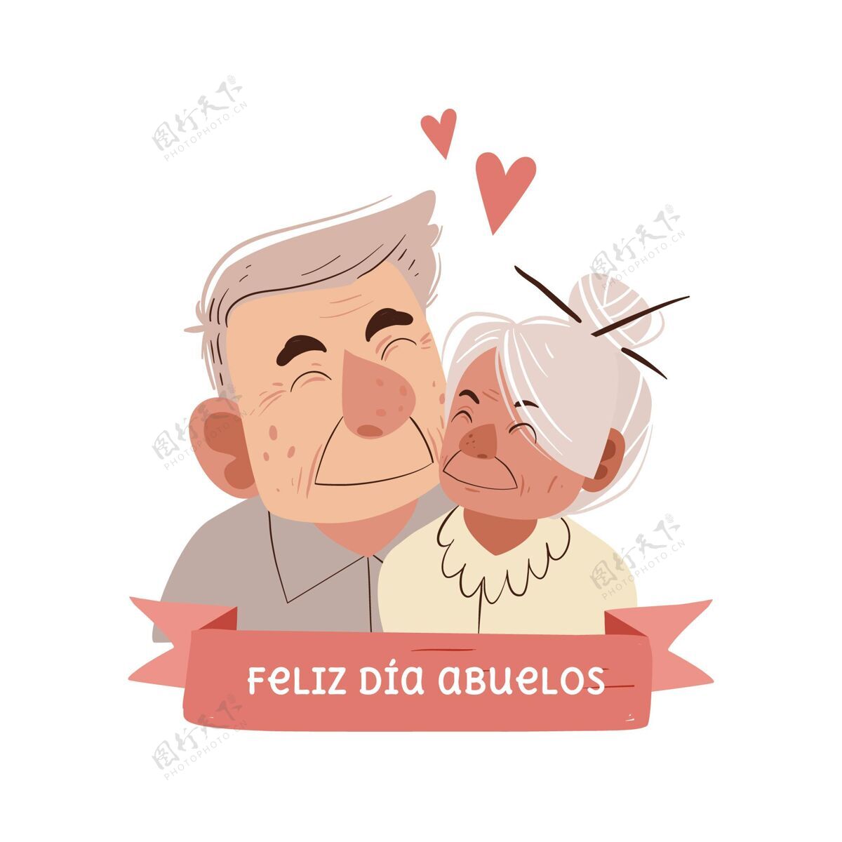 Diadelosabuelos手绘diadelosabuelos插图家庭活动祖父母