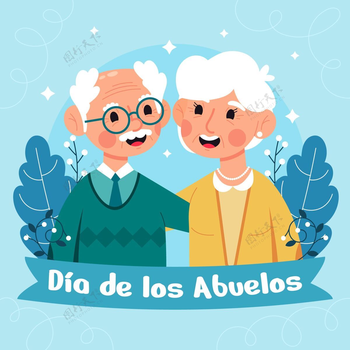 祖父母节Diadelosabuelos插图迪亚多斯阿沃斯祖父母祖母