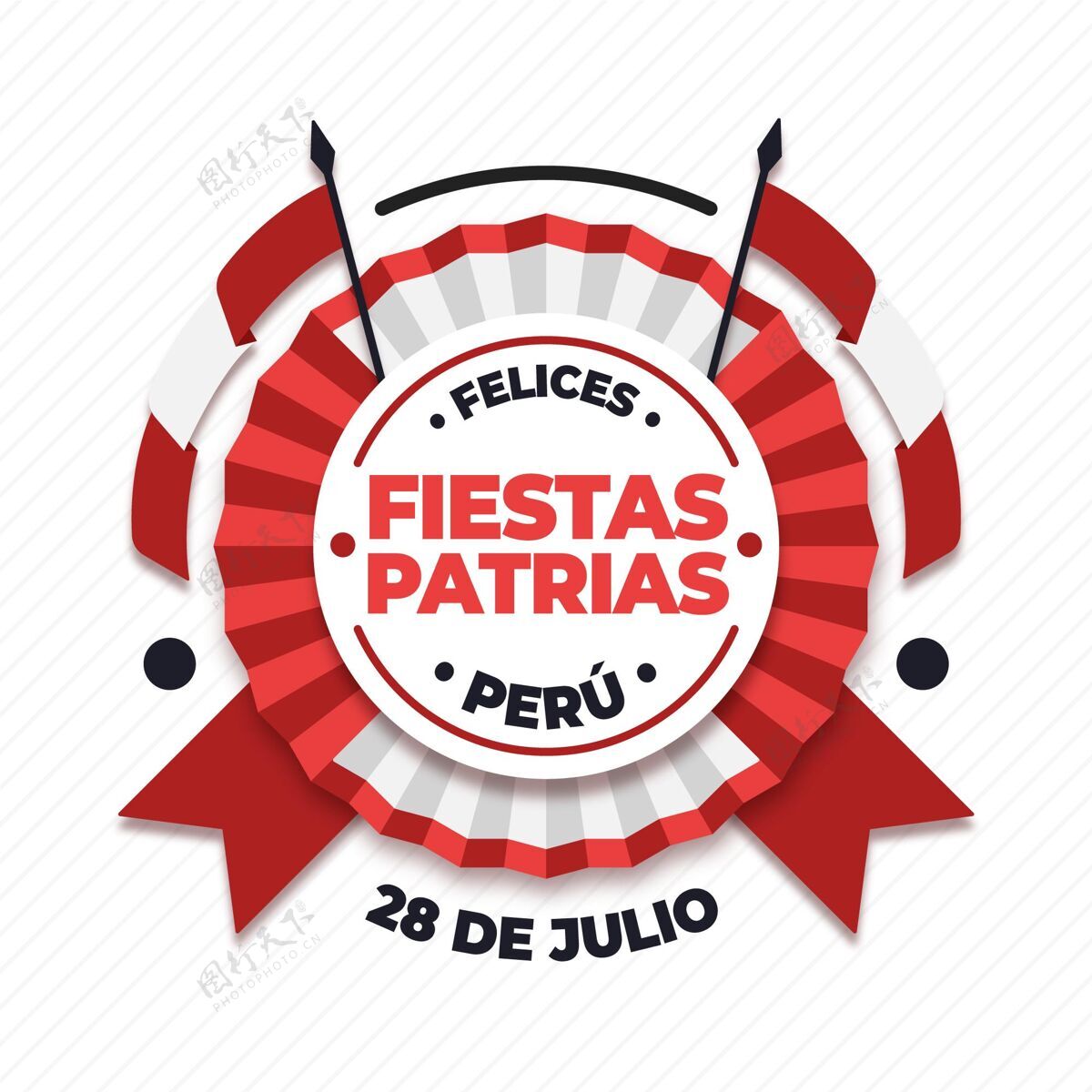 活动平节帕特里亚斯秘鲁插画独立庆典纪念