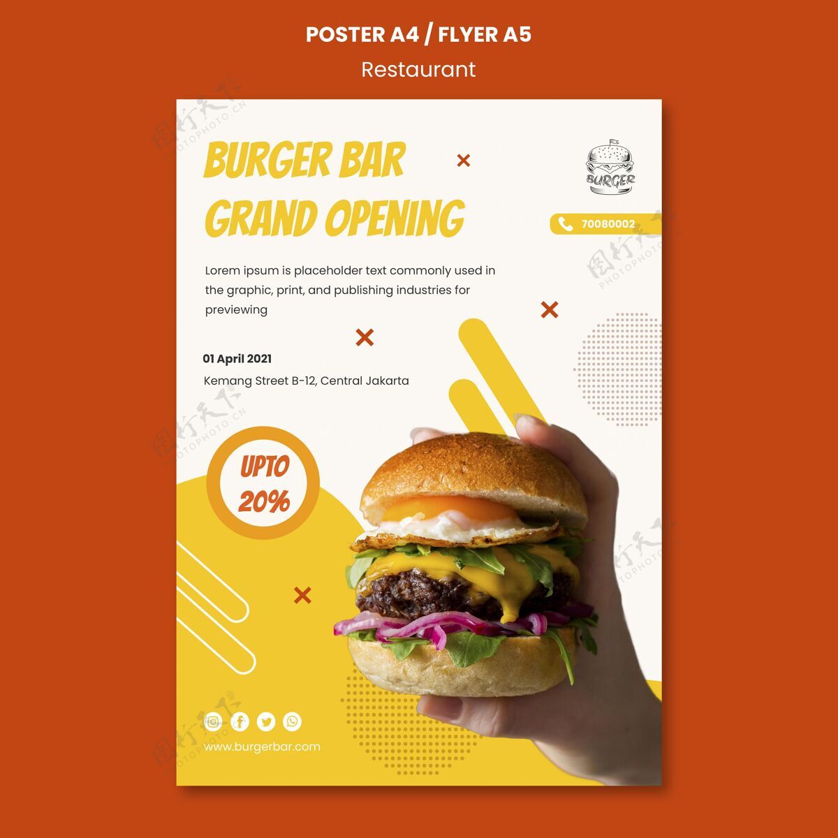 食品汉堡餐厅海报模板美食海报传单