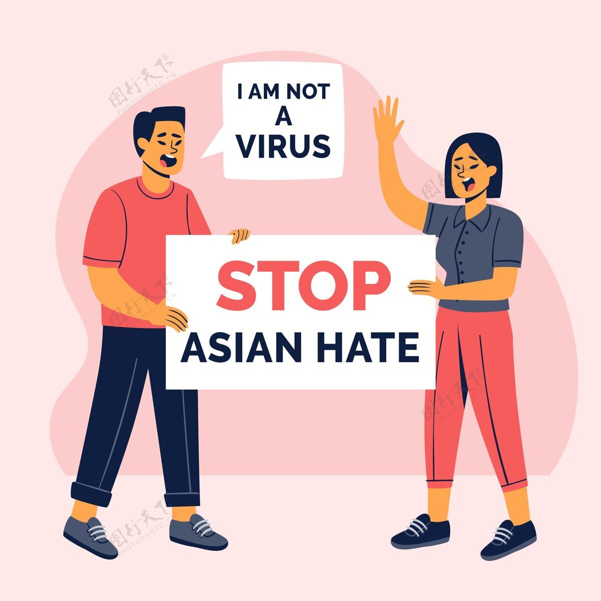 流感停止亚洲讨厌平面插图平面设计仇恨亚洲