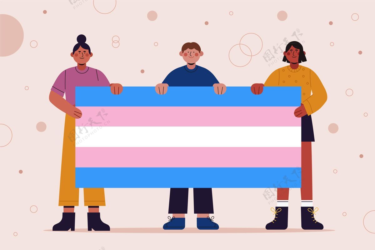 平等平面设计跨性别代表插图非二元人变性
