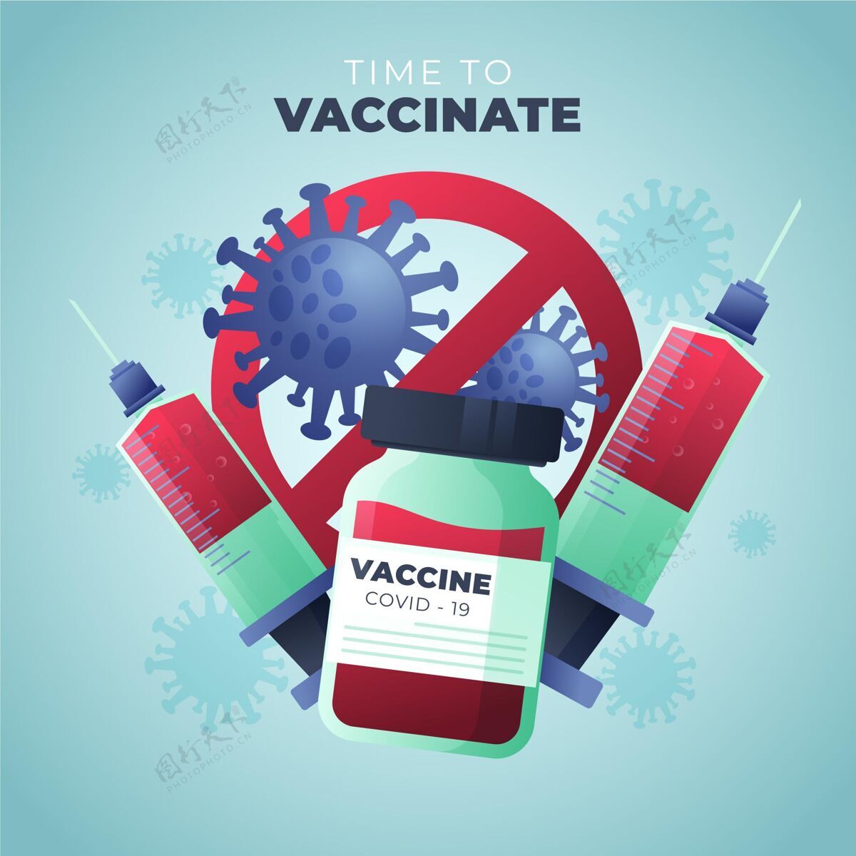 疫苗注射梯度疫苗接种活动插图梯度感染疫苗