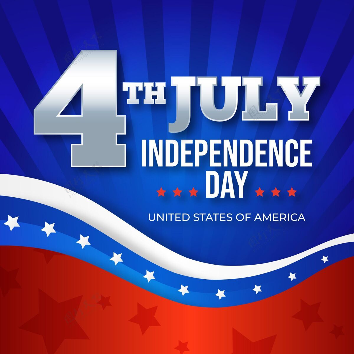 独立日七月四日独立日插画美国爱国纪念