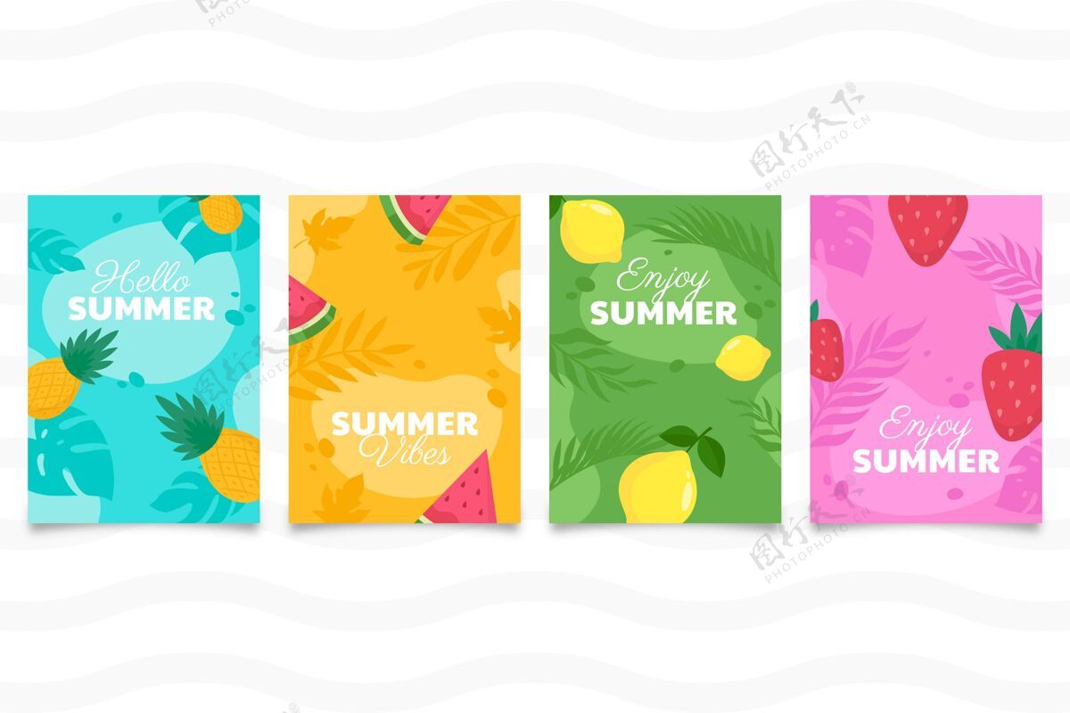 套装有机平面夏季卡片系列夏季分类平面设计