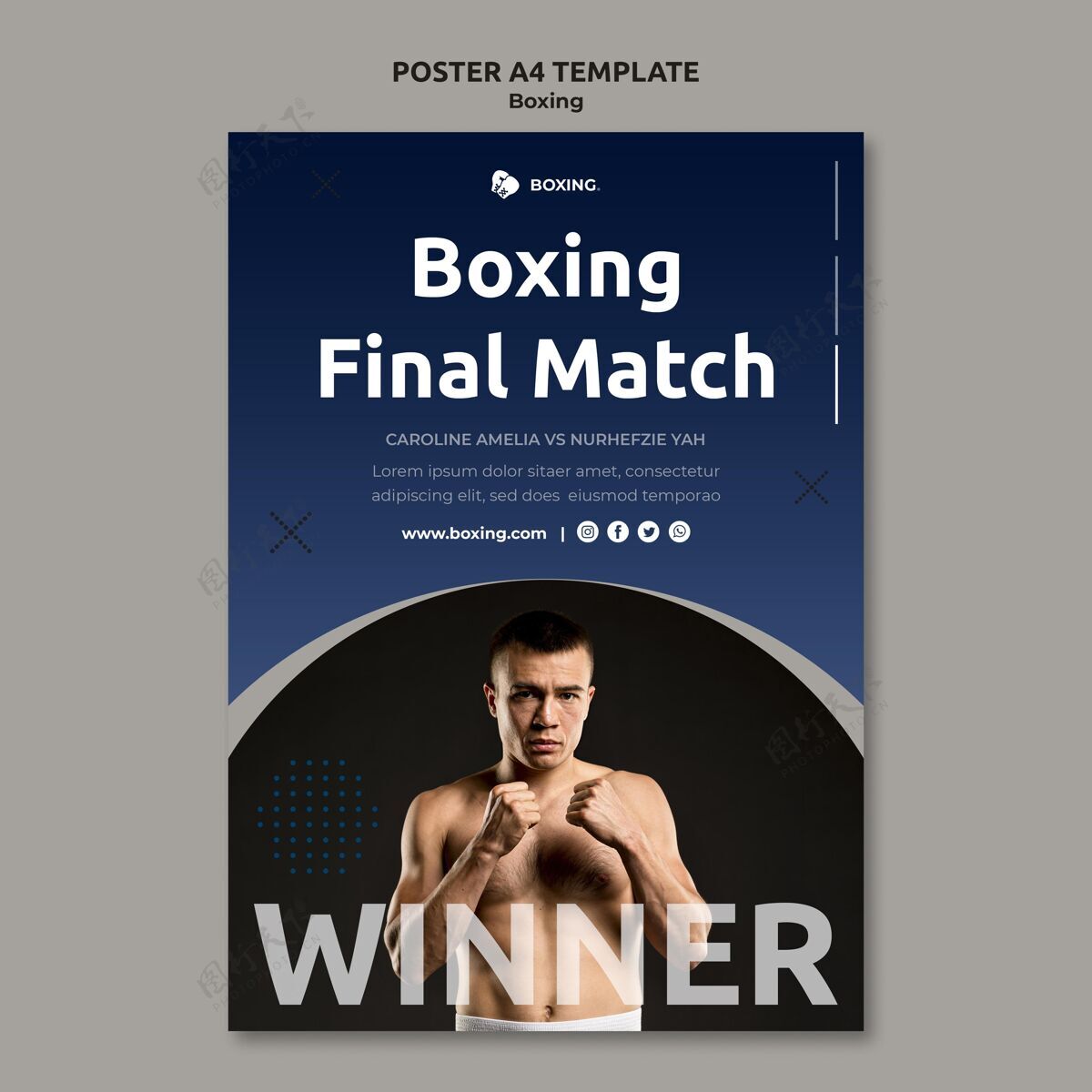 男人与男拳击手拳击运动海报模板训练垂直活动