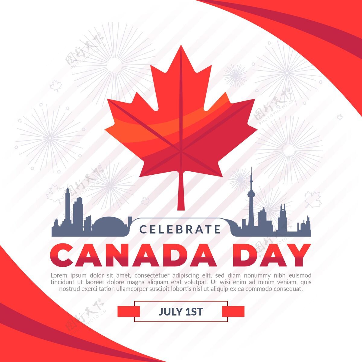 加拿大加拿大平日插画庆祝平面设计活动