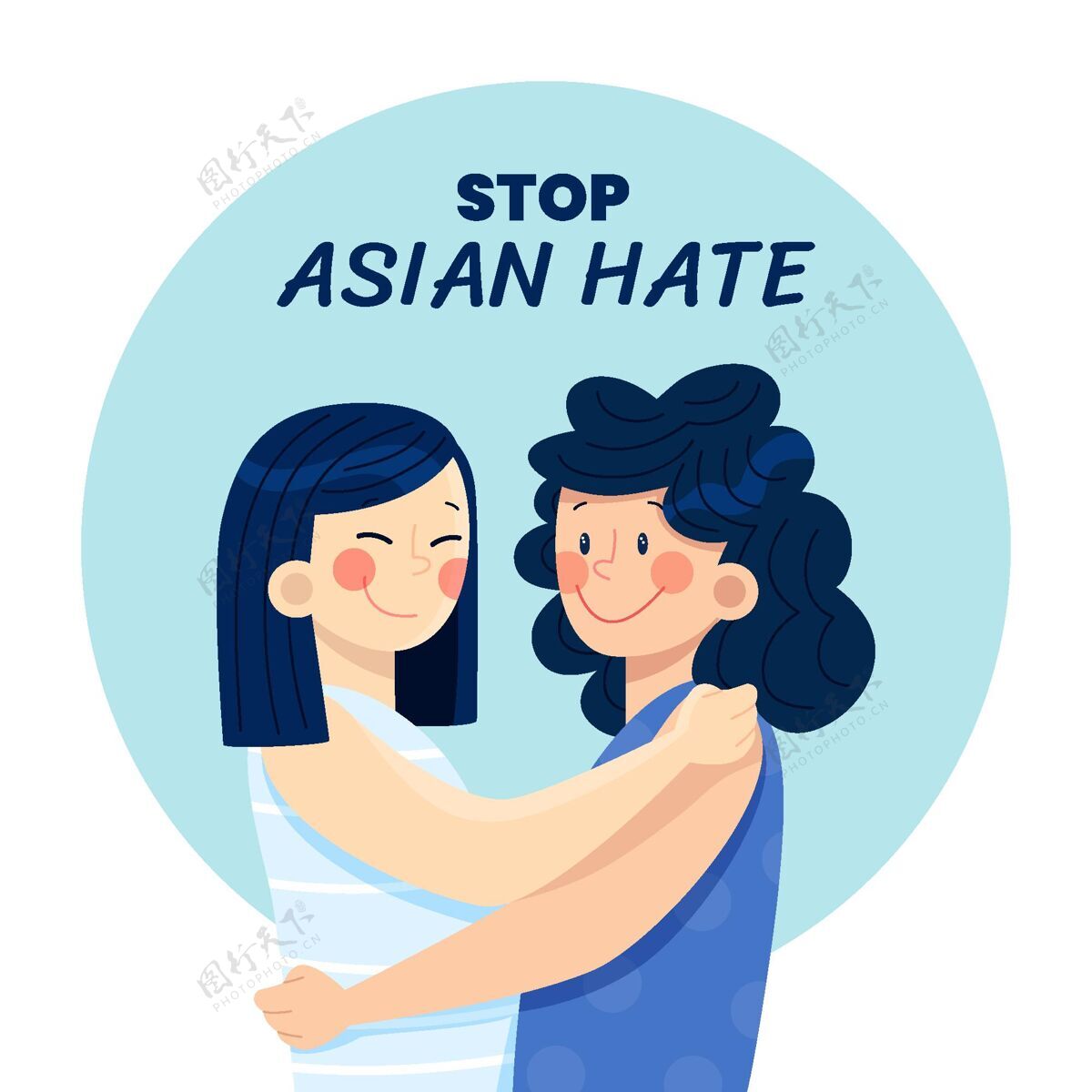 迫害有机平面停止亚洲仇恨插图亚洲人压迫仇恨