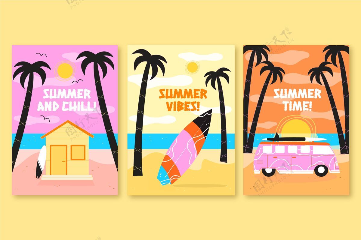 夏季有机平面夏季卡片系列卡片模板集合集合